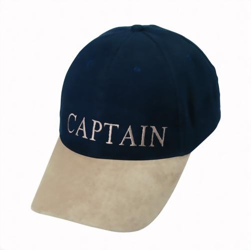 Yachting Cap "Captain"